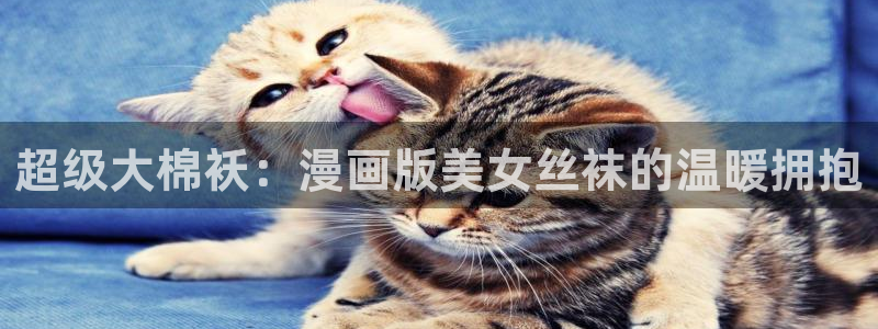 香蕉文化漫画是免费的吗
