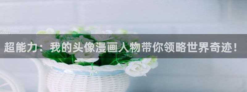 香蕉文化韩国漫画