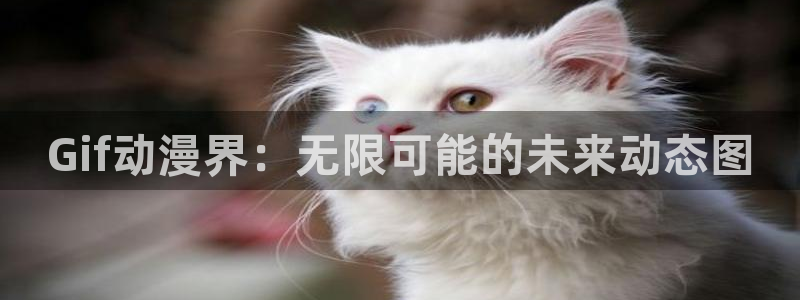 香蕉漫画免费在线阅读
