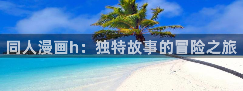 香蕉在线观看