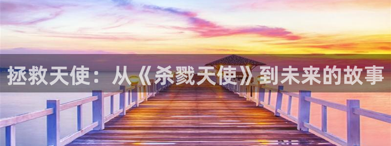 香蕉漫画在线观