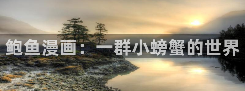 香蕉在线观看视频