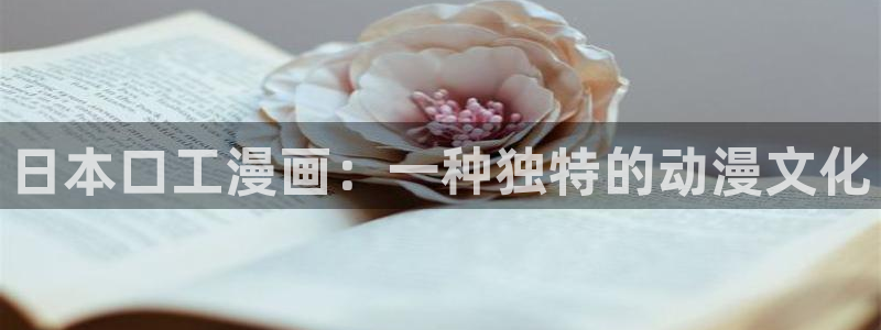 香蕉漫画免费读漫画下拉式