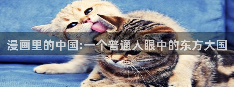 香蕉文化漫画小说下拉
