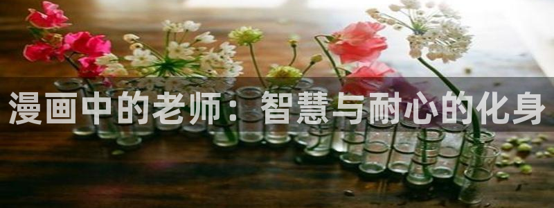 香蕉漫画书下拉式最新版本