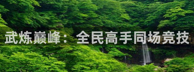 香蕉漫画下拉式阅读星球